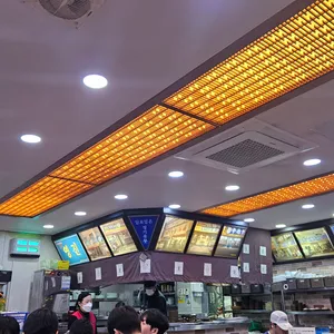 영진돼지국밥 리뷰 사진