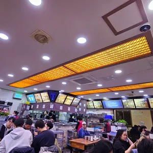 영진돼지국밥 리뷰 사진