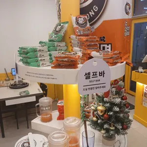 킹콩부대찌개 리뷰 사진