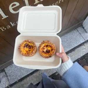 플렁드 리뷰 사진