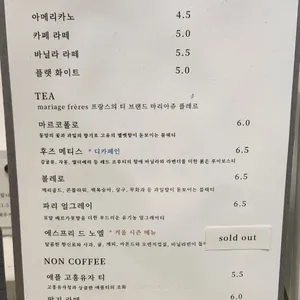 르쿠에르 리뷰 사진