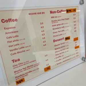 오오티 리뷰 사진