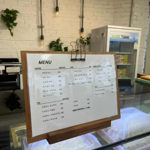 브레드테이블 리뷰 사진