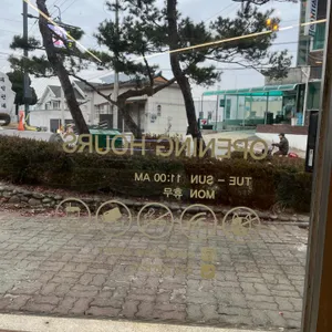 브레드테이블 리뷰 사진