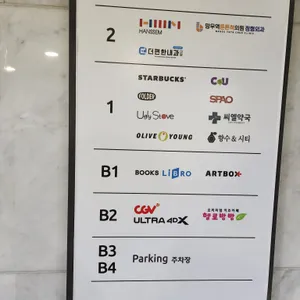 어글리스토브 리뷰 사진