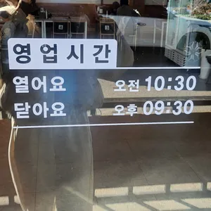 미담칼국수 리뷰 사진