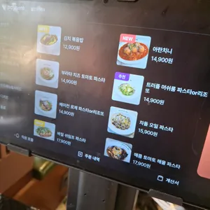 알코브565 리뷰 사진