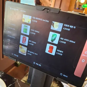 알코브565 리뷰 사진
