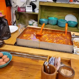 맛자랑떡볶이 사진