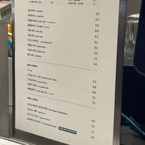 보난자커피 리뷰 사진