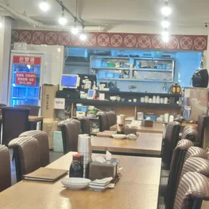 은행골 리뷰 사진