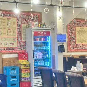 은행골 리뷰 사진