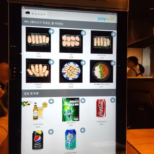 카츠오모이 리뷰 사진