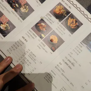 숲무 리뷰 사진