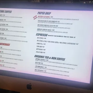 비스코사이트커피랩 리뷰 사진