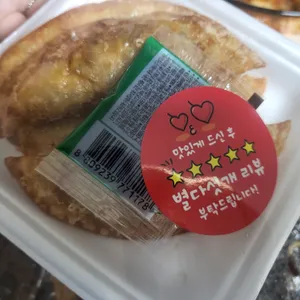 채린 사진