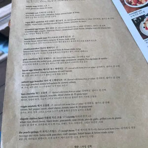 피치스프링스 리뷰 사진