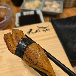 스시웨이 리뷰 사진