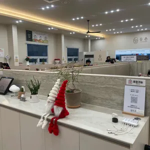 등촌 리뷰 사진