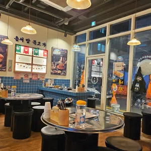 삼산회관 리뷰 사진