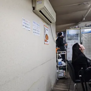 영동불백 사진 2