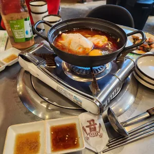 곱 사진