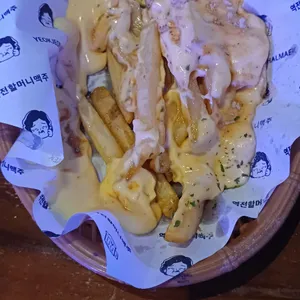 역전할머니맥주 사진