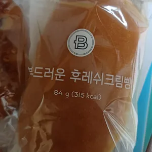 파리바게트 사진