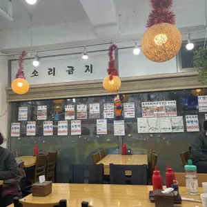 우리바다수산 리뷰 사진