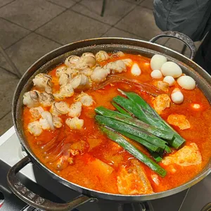 매운집 사진