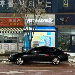 피자알볼로 리뷰 사진