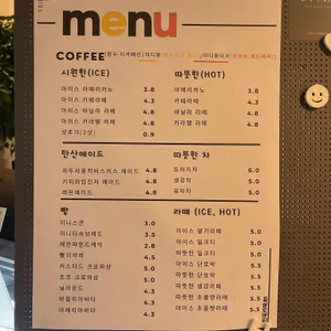 한옥카페 R1 리뷰 사진