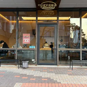 커피프론트 리뷰 사진