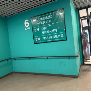 카페드로잉 리뷰 사진