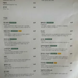 카페드로잉 리뷰 사진