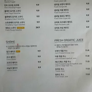 카페드로잉 리뷰 사진