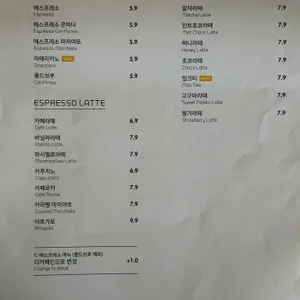 카페드로잉 리뷰 사진