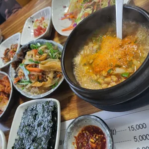 송이네밥상 사진