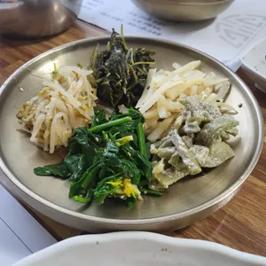송이네밥상 사진
