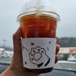 커피먹는호랑이 사진