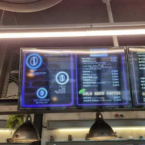 커피먹는호랑이 리뷰 사진
