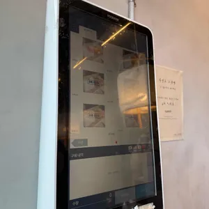 자연도소금빵 리뷰 사진