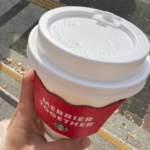 스타벅스 사진
