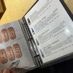 도요스 리뷰 사진