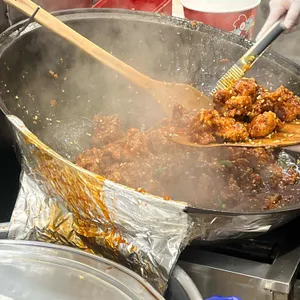 신포닭강정 사진