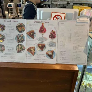 보연희 리뷰 사진