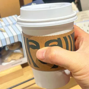 스타벅스 사진