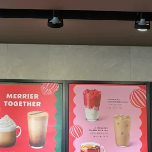 스타벅스 리뷰 사진