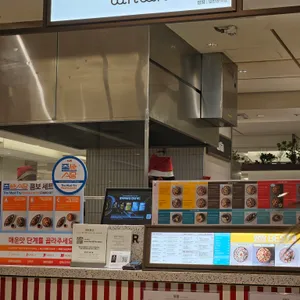 땀땀 리뷰 사진