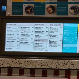 땀땀 리뷰 사진